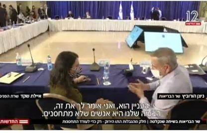 ΠΡΟΕΔΟΘΗ ΑΠΟ ΤΟ ΜΙΚΡΟΦΩΝΟ: Ο υπουργός Υγείας του Ισραήλ παραδέχεται ότι τα διαβατήρια εμβολίου «Προορίζονται ΜΟΝΟ για να πιέζουν τους ανεμβολίαστους να εμβολιαστούν» (VIDEO)