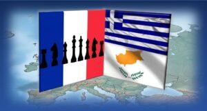 Μια ασυγχώρητη παράλειψη της Ελληνογαλλικής συμφωνίας…