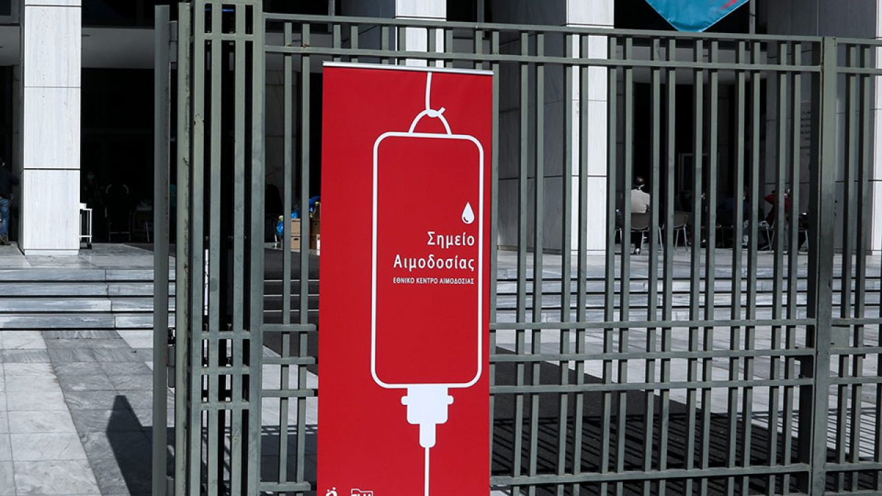 «ΣΟΚ» ή μάλλον…ΟΧΙ – Ασθενείς σε όλη τη χώρα αρνούνται μεταγγίσεις αίματος από εμβολιασμένους – BINTEO