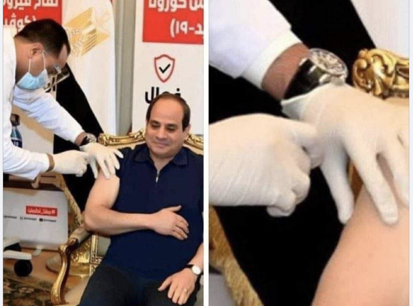 Πωπωπω!!! ΑΟΡΑΤΟ το «εμβόλιο» του Αλ Σίσι στην Αίγυπτο…!!! «Θαύμα»!!!…«Θαύμα»!!!…