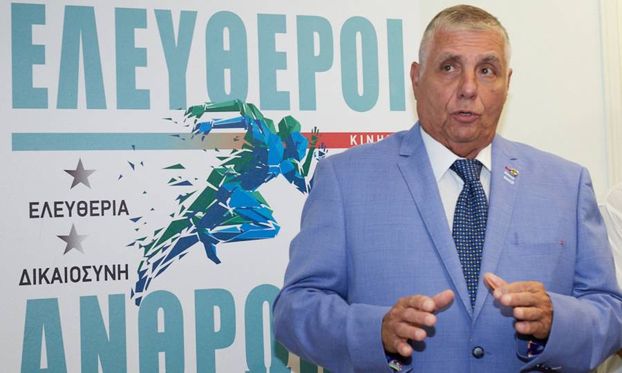 Εκπρόσωπος κόμματος Τράγκα «Ελεύθεροι Άνθρωποι» Π.Κουρτζίδης: Ποιός ήταν ο λόγος που δεν χορηγήθηκαν μονοκλωνικά αντισώματα στον Γ.Τράγκα
