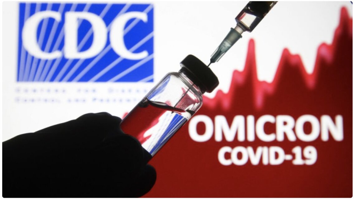 CDC: Μηδενικοί θάνατοι Omicron στις ΗΠΑ, Μόνο ένα άτομο χρειάστηκε νοσηλεία