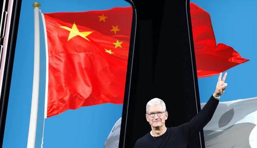 Quid iPhone Pro Quo: Apple Signed Secret $275 Billion Deal With Chinese Government