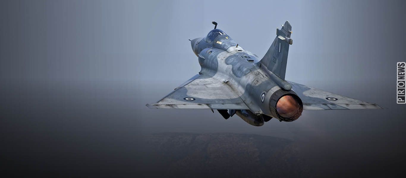 Αποσύρονται και μεταβιβάζονται στην Γαλλία τα 19 Mirage 2000EGM/BGM! – Μια «μαύρη» μέρα για την Πολεμική Αεροπορία