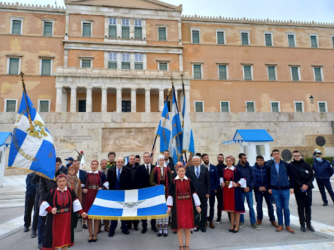 Τιμήθηκε στην Αθήνα η 108η επέτειος της ανακήρυξης της Αυτονομίας της Βορείου Ηπείρου