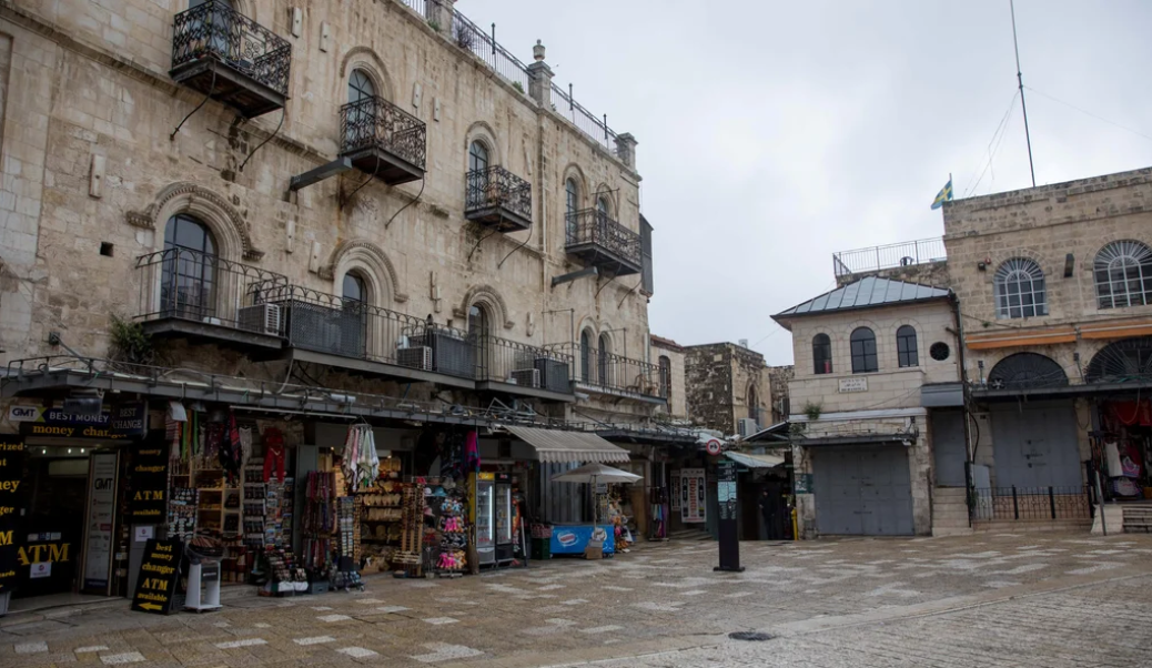 Το Ελληνορθόδοξο Πατριαρχείο κατακρίνει την κατάληψη της εκκλησιαστικής περιουσίας από το Ισραήλ, προειδοποιεί ότι θα μπορούσε να προκαλέσει αναταράξεις