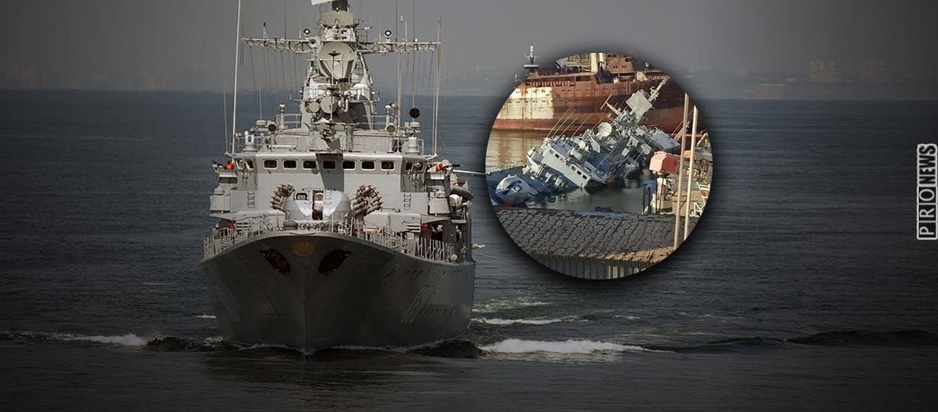 Πανικόβλητοι οι Ουκρανοί: Βύθισαν τη ναυαρχίδα του Στόλου τους – Σε απόσταση βολής από την Οδησσό οι Ρώσοι