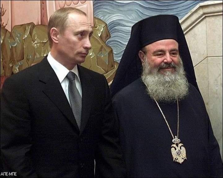 Αααχ! Οι παλιές καλές ημέρες! – Πούτιν για Χριστόδουλο: «Έχετε τον καλύτερο Αρχιεπίσκοπο στην Ελλάδα…» 
