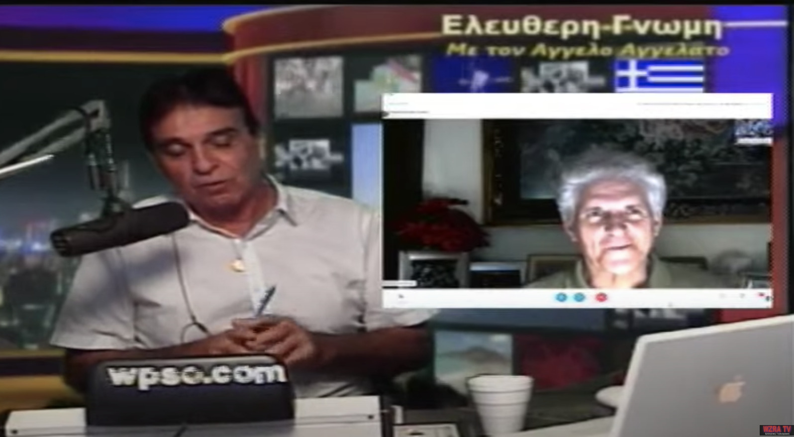 Ο δημοσιογράφος Παναγιώτης Αποστόλου στην «Ελεύθερη Γνώμη» για το διεφθαρμένο εν Ελλάδι πολιτικό σύστημα που πρόδωσε την Ελλάδα με πολλούς τρόπους