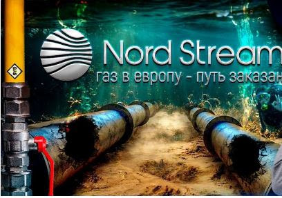 Οι ΗΠΑ ανατίναξαν τους Nord Stream 1,2 όπως το 1983 σαμποτέρ της CIA για ν’ ανατρέψουν την κυβέρνηση Σαντινίστα στη Νικαράγουα ανατίναξαν υποθαλάσσιο αγωγό στο λιμάνι του Πουέρτο Σαντίνο;