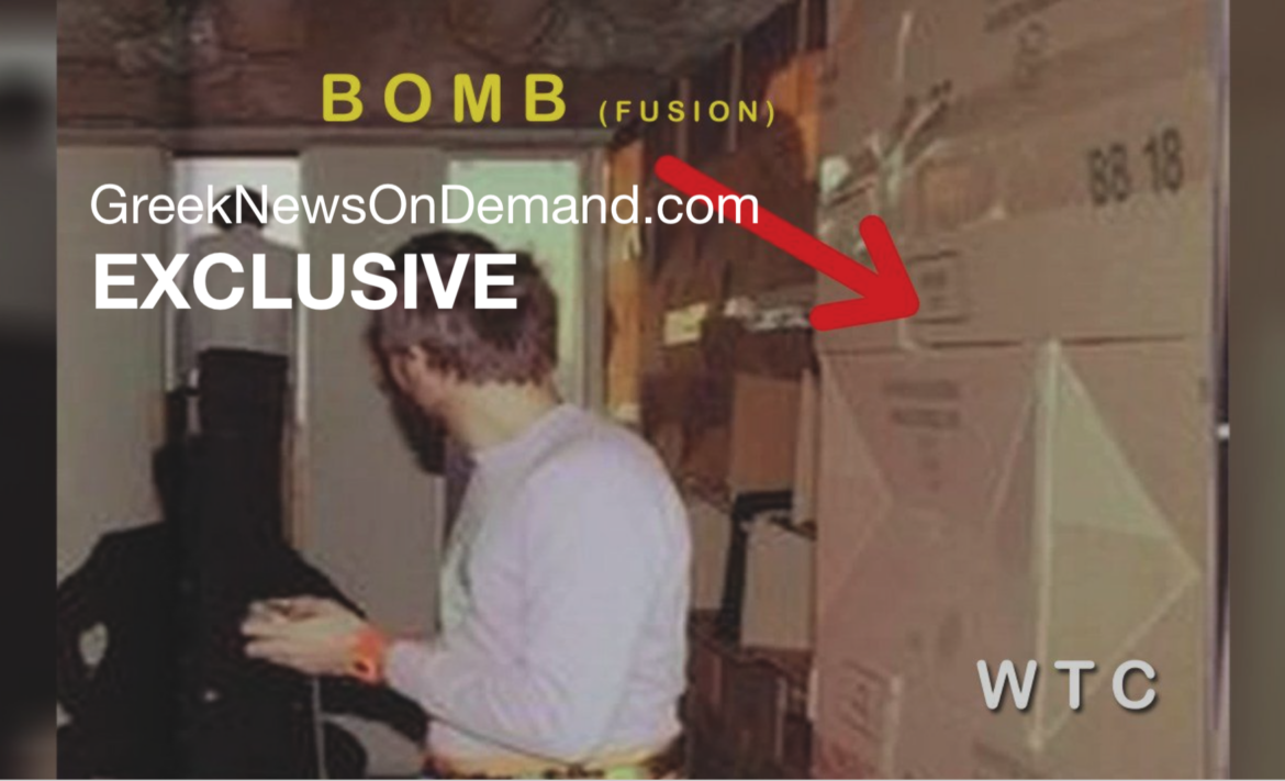 BEHOLD the Israeli “arts students” (MOSSAD) who wired the World Trade Center for…DEMOLITION!!! – ISRAEL did 9/11!!!