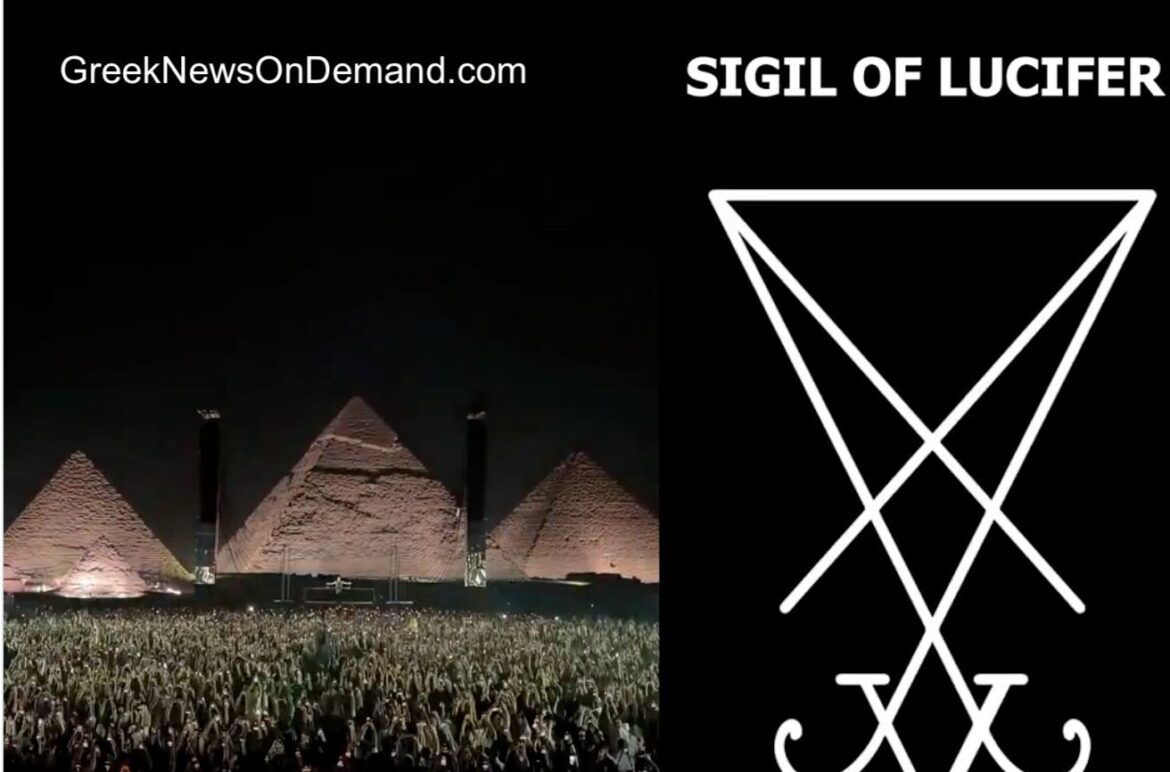 Satanic Ceremony in Egypt Ahead of the Palestinian Summit!!! – They Worshiped the Beast (666)!!! – Displayed the Cross of Satan, the Sigil of Lucifer!!!