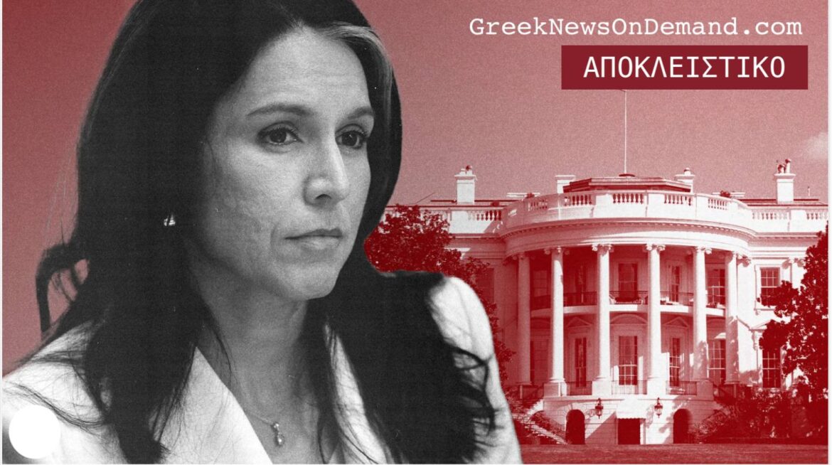 Διαρροή έκθεσης μυστικών πληροφοριών του Εθνικού Συμβουλίου Πληροφοριών των ΗΠΑ προειδοποιεί ότι ο πόλεμος του Τραμπ κατά του Ιράν φλερτάρει με την καταστροφή!!!