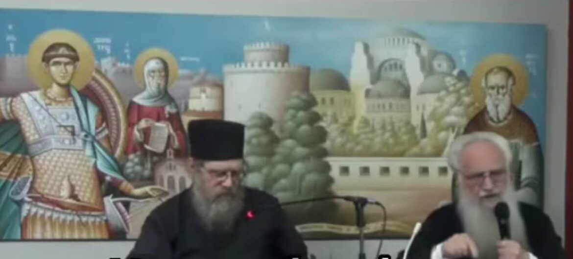 Η Μασονία μέσω Πατριαρχίων & Επισκόπων έχει μπεί στην Εκκλησία και κάνει ΔΙΑΒΡΩΤΙΚΟ ΕΡΓΟ!!!